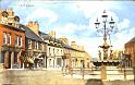 Fountain AUG 1967